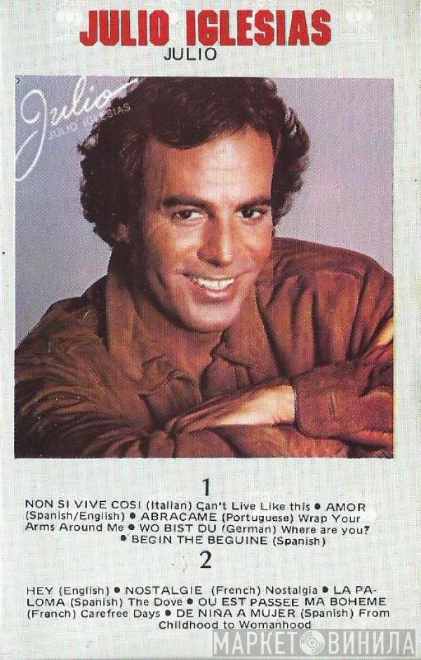 Julio Iglesias  - Julio