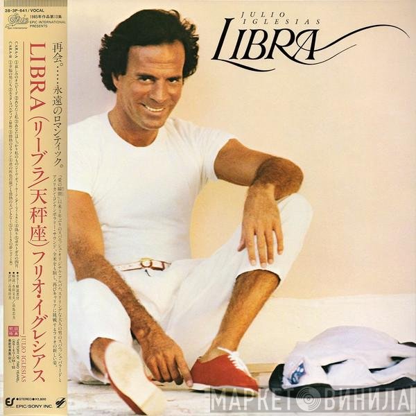 Julio Iglesias  - Libra