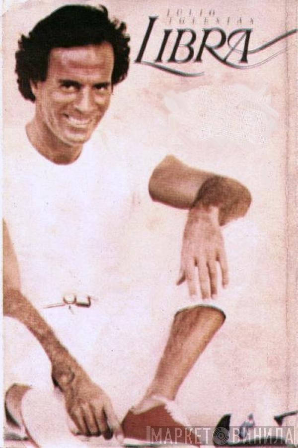 Julio Iglesias  - Libra