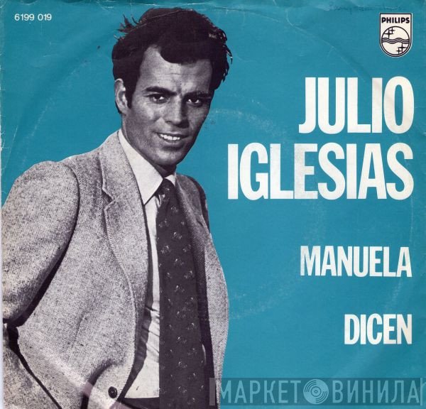 Julio Iglesias  - Manuela