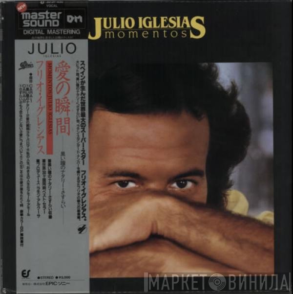 Julio Iglesias  - Momentos