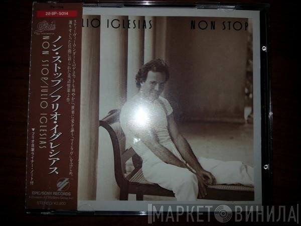 Julio Iglesias  - Non-Stop