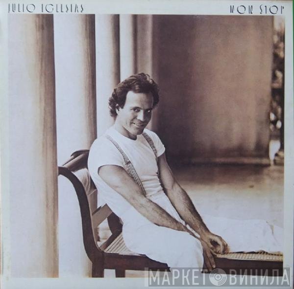 Julio Iglesias  - Non Stop