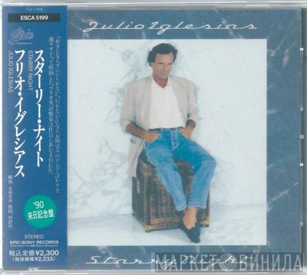Julio Iglesias  - Starry Night