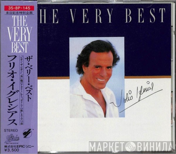 Julio Iglesias  - The Very Best