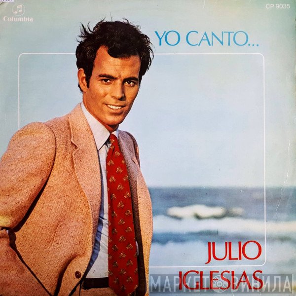 Julio Iglesias  - Yo Canto