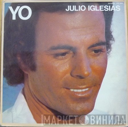 Julio Iglesias  - Yo