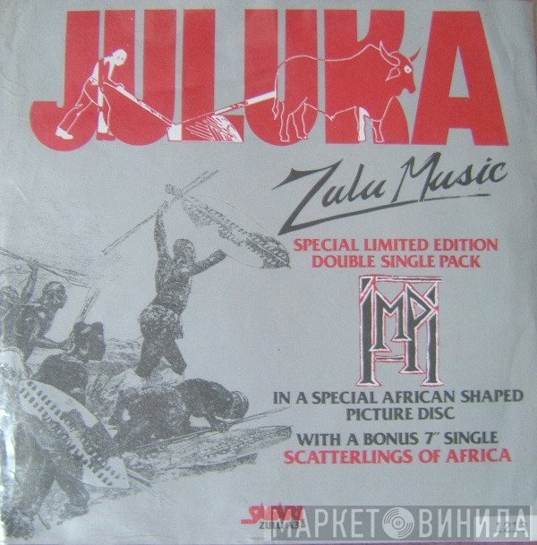 Juluka - Impi / Scatterlings Of Africa