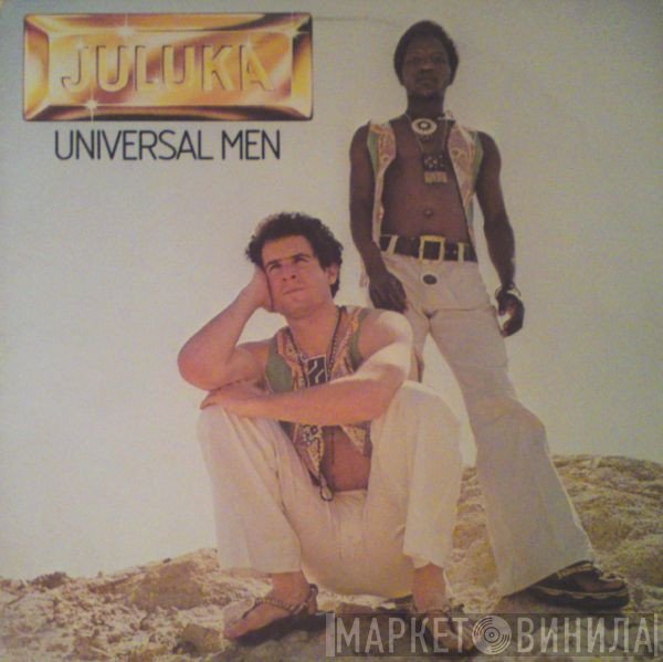 Juluka  - Universal Men