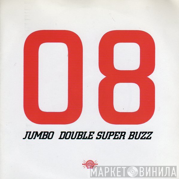 Jumbo  - Double Super Buzz