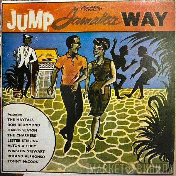  - Jump Jamaica Way