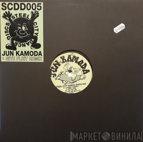 Jun Kamoda - Steel City Dance Discs Volume ​​5