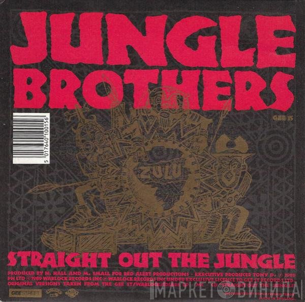Jungle Brothers - Black Is Black