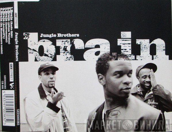 Jungle Brothers - Brain