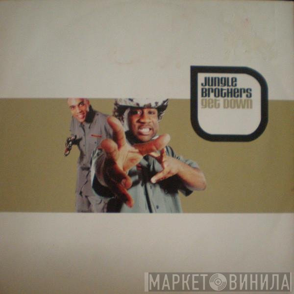 Jungle Brothers - Get Down
