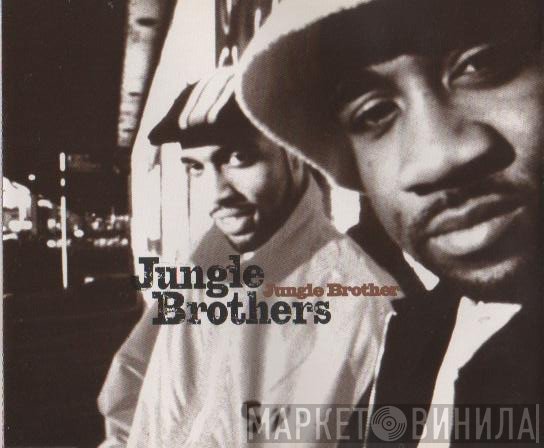 Jungle Brothers - Jungle Brother