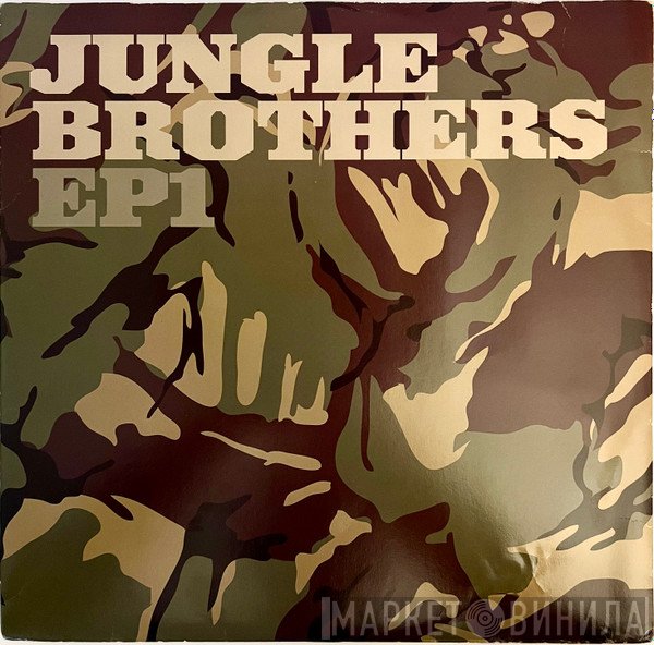 Jungle Brothers - Jungle Brothers EP 1