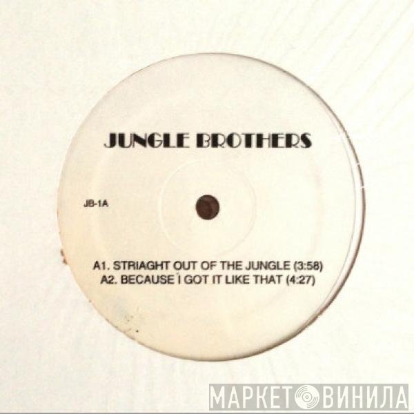 Jungle Brothers  - Performance Disc Instrumentals No.1