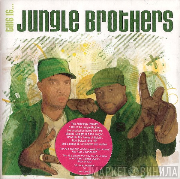 Jungle Brothers  - This Is...