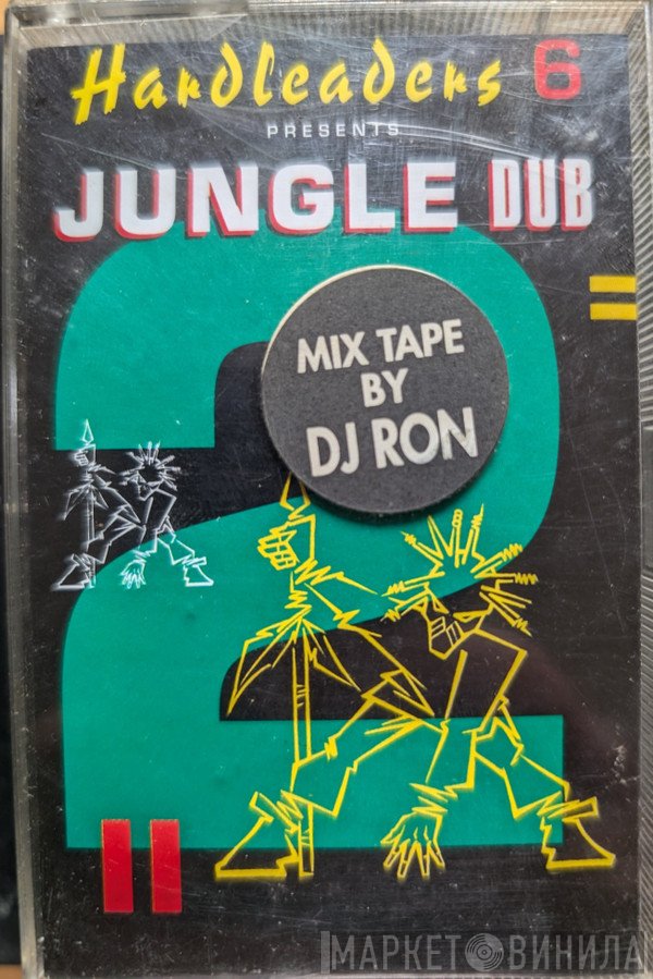  - Jungle Dub 2 Mix Tape By DJ Ron