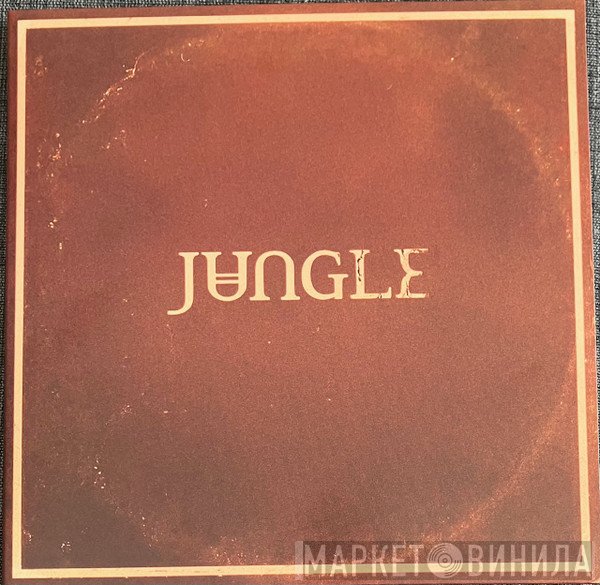 Jungle  - Sunshine