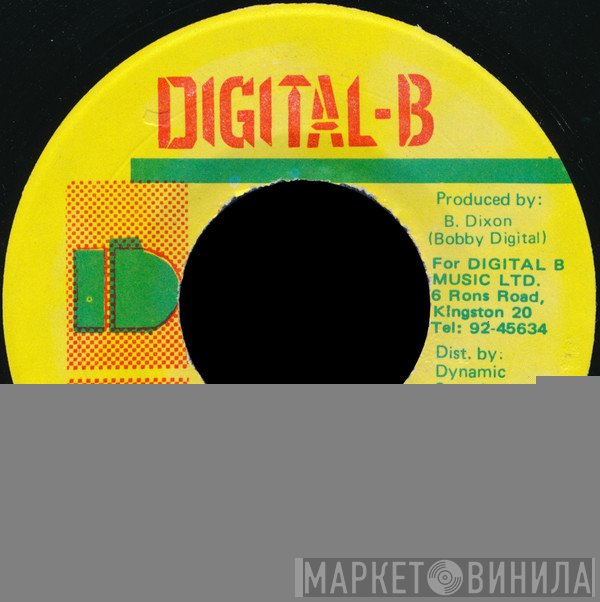 Junior Demus - Don't Sell The Cat