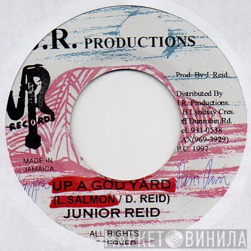 Junior Reid  - Rappa Pam Pam