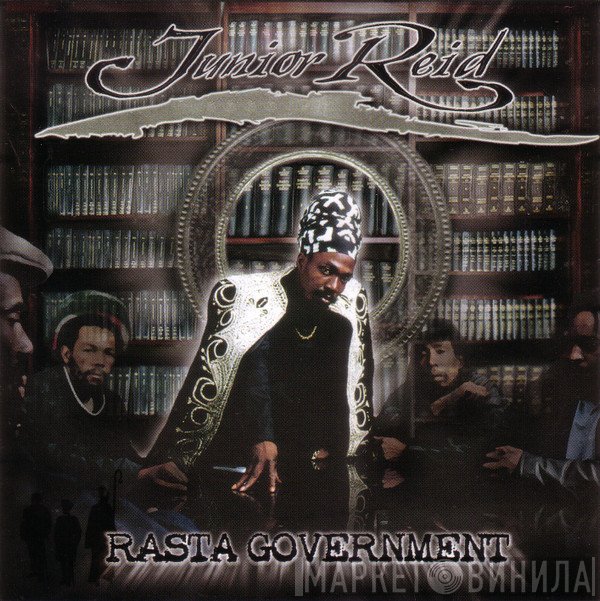 Junior Reid  - Rasta Government