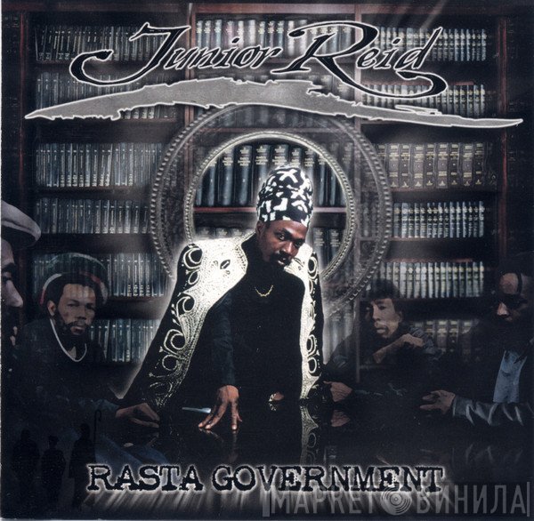 Junior Reid  - Rasta Government