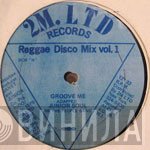Junior Soul - Groove Me / Talking Love