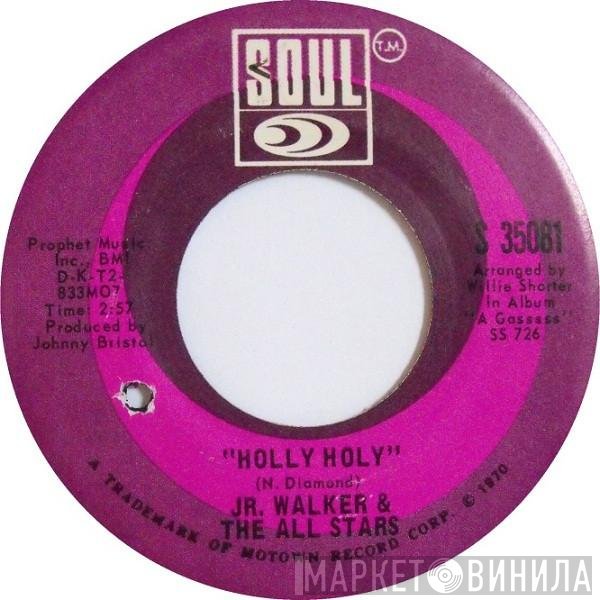 Junior Walker & The All Stars - Holly Holy