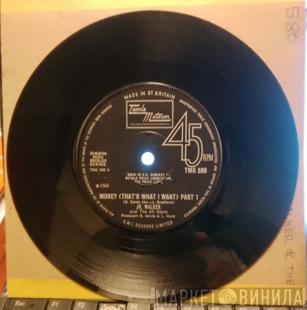 Junior Walker & The All Stars - Money (That's What I Want)