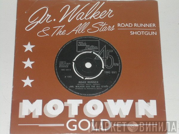 Junior Walker & The All Stars - Road Runner / Shotgun