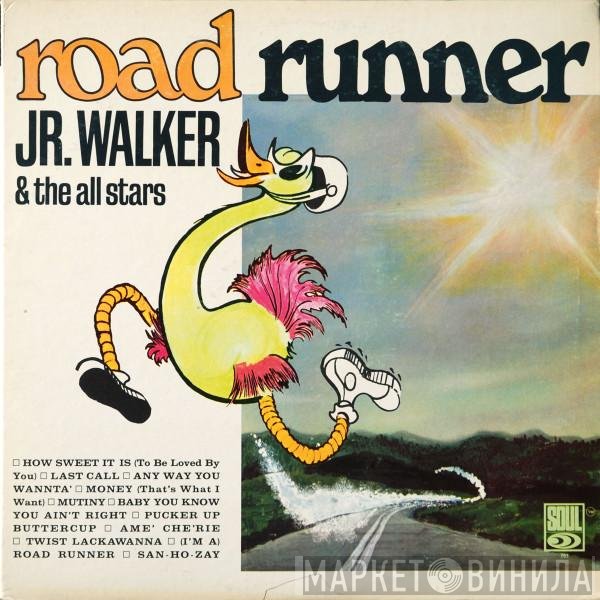 Junior Walker & The All Stars  - Road Runner