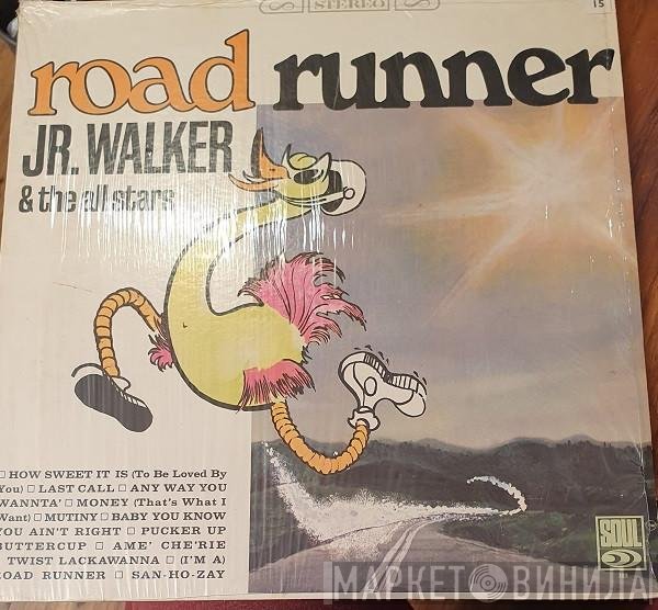 Junior Walker & The All Stars  - Road Runner
