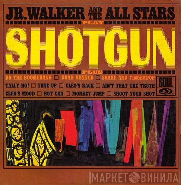 Junior Walker & The All Stars  - Shotgun