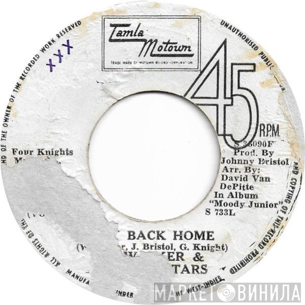 Junior Walker & The All Stars  - Way Back Home