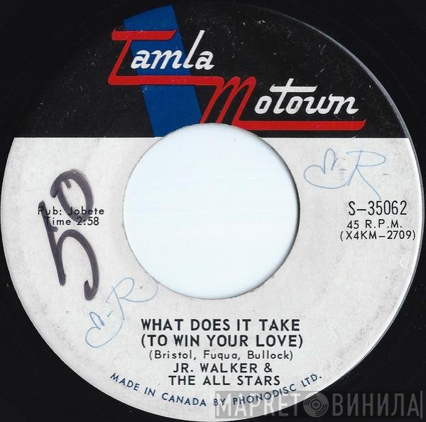 Junior Walker & The All Stars - What Does It Take (To Win Your Love)