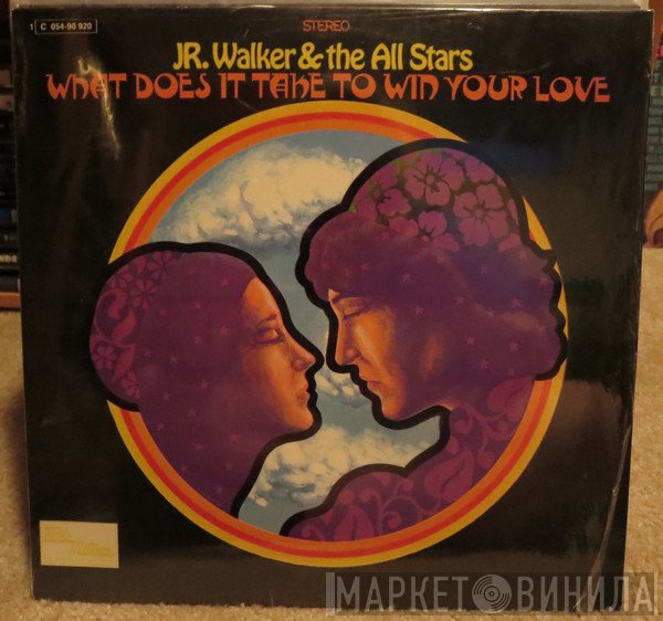Junior Walker & The All Stars - What Does It Take To Win Your Love