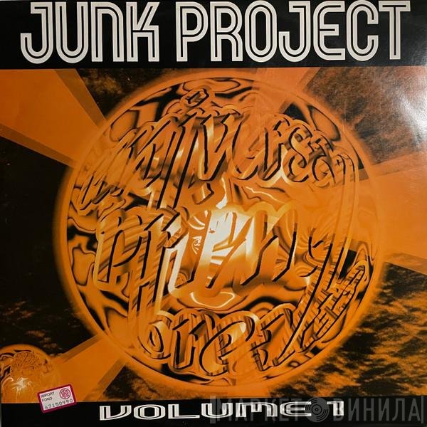 Junk Project  - Vol.1