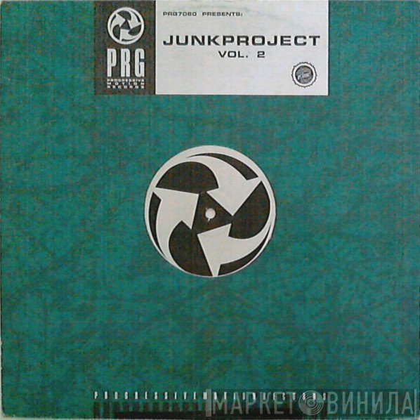 Junk Project  - Volume  2