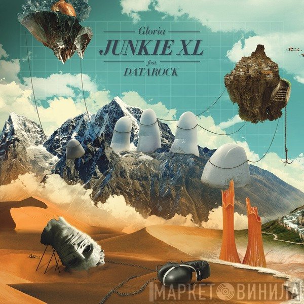 Junkie XL feat. Datarock  - Gloria