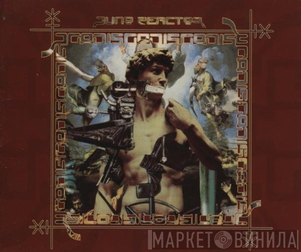 Juno Reactor  - God Is God