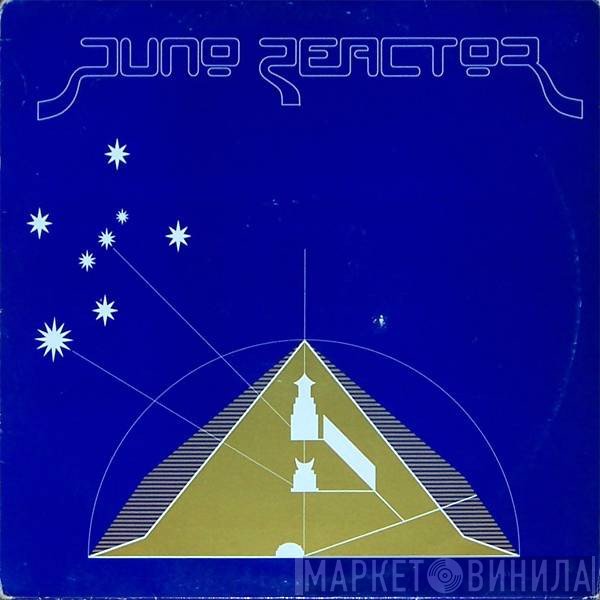 Juno Reactor - High Energy Protons