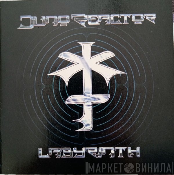 Juno Reactor  - Labyrinth
