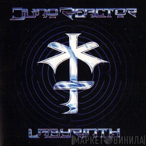 Juno Reactor  - Labyrinth