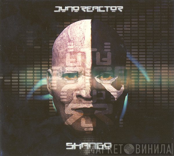 Juno Reactor  - Shango