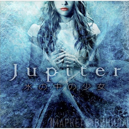 Jupiter   - 氷の中の少女