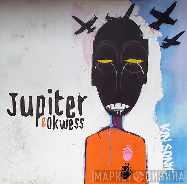 Jupiter & Okwess  - Kin Sonic