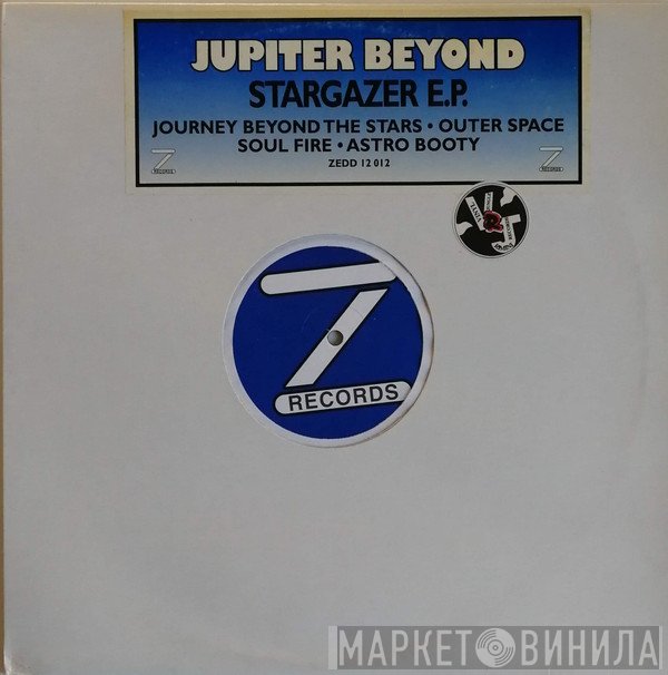 Jupiter Beyond  - Stargazer E.P.